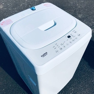 ♦️EJ580B   cuma 洗濯機 【2014年製】