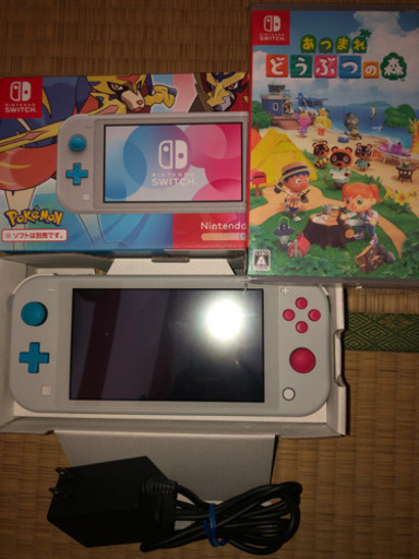 お買い得！スイッチライトザシアンザマゼンタとあつもりまとめ売り