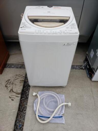 TOSHIBA 東芝 電気洗濯機 AW-6G2 6.0kg ホワイト skyprint.id