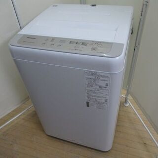 JAKN1939/洗濯機/5キロ/ステンレス槽/ホワイト/パナソニック/Panasonic