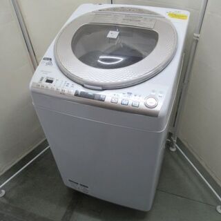 JAKN1940/洗濯機/洗濯9キロ/乾燥4.5キロ/ステンレス...