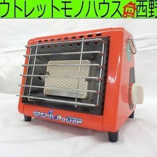 ▷GASPIA POWER ガスピアパワー ガスピア ガスヒーター ガスストーブ