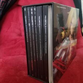 鋼の錬金術士　DVD　BOX