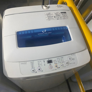 【ネット決済】2013年製ハイアール洗濯機4,2㎏