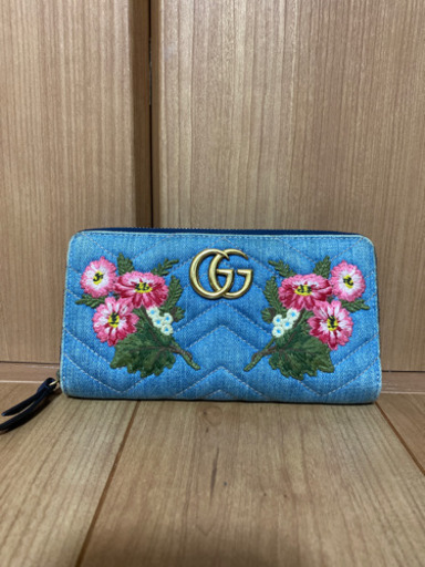 GUCCI長財布