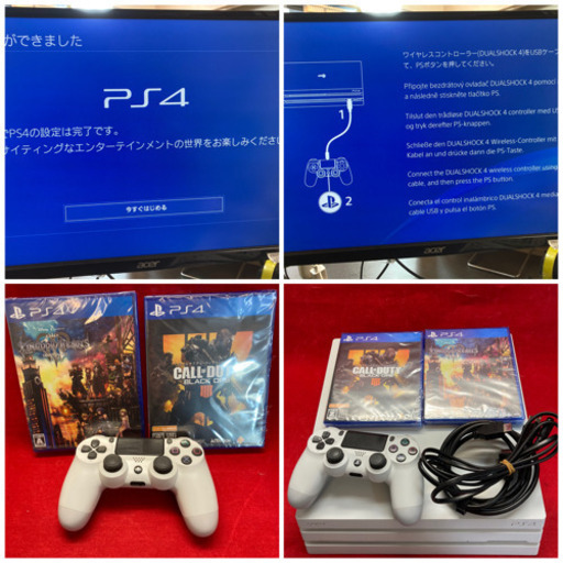 PlayStation4 pro CUH-7200B B01 1TB 【公式通販】 | PS4 PRO 1TB CUH 