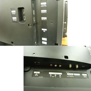 FUNAI/フナイ 液晶テレビ 49型 2017年製 4K対応 FL-49UD4100 49インチ 49V 地上デジタル×2 ダブルチューナー 内臓HDD 500GB HDMI×4 札幌市 西岡店