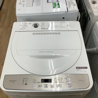 安心12ヵ月間返金保証！SHARP（シャープ）全自動洗濯機です！