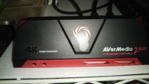 AVerMedia社製 ゲームキャプチャー