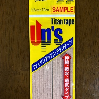 [未使用品] テープ ファイルド ファイテン アップス チタンテープ
