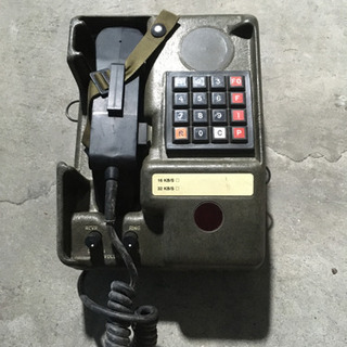 【米軍】機