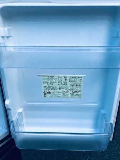 ♦️EJ598B シャープノンフロン冷凍冷蔵庫 【2013年製】