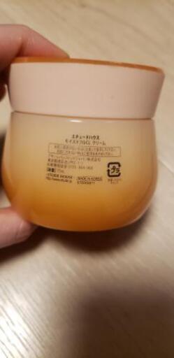 新品 エチュードハウスのモイスチャークリームとパック みぃ 横浜のスキンケアの中古あげます 譲ります ジモティーで不用品の処分