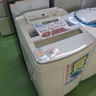 パナソニック　10.0kg　全自動洗濯機　2016年製