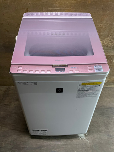 【破格‼️‼️】SHARP2018年製‼️グラストップ洗濯機8キロ美品✨✨