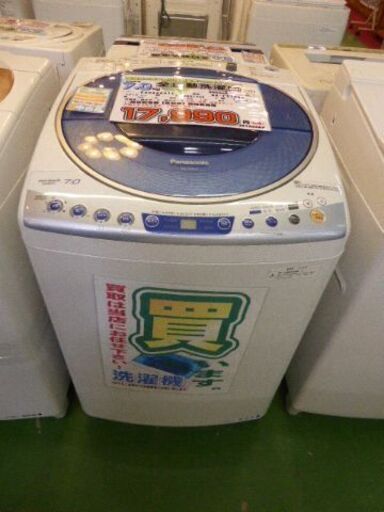 パナソニック　2012年製　7.0kg　全自動洗濯機