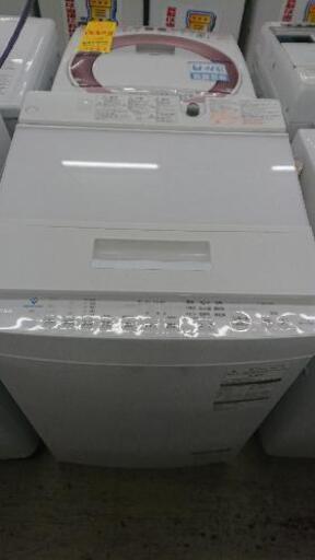 【クリーニング＆動作確認済】東芝洗濯容量7.0kg全自動洗濯機「AW-7D7」（2019年製）