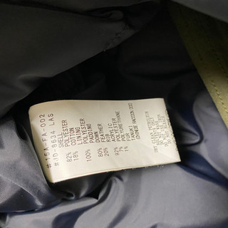 DANTON タッサーダウン　カーキ　ロング　美品