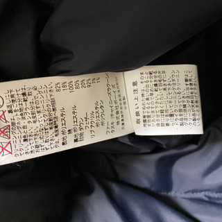 DANTON タッサーダウン　カーキ　ロング　美品