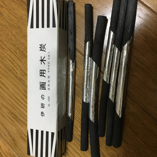 【お取引済】ほぼ新品　画用木炭　