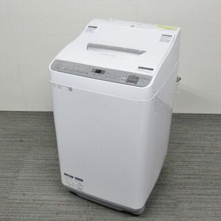 シャープ 5.5kg 縦型洗濯乾燥機 ES-TX5C 2018年製