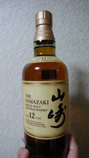 A06 サントリー山崎12年　700ml