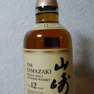 A06 サントリー山崎12年 700ml