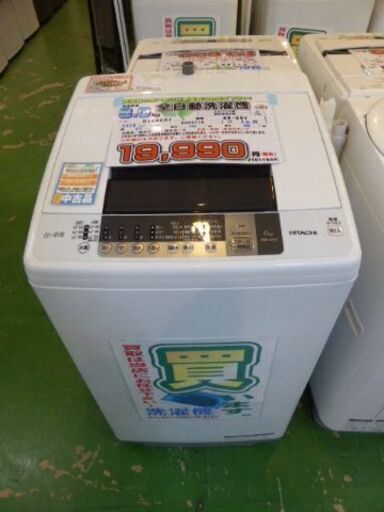 HITACHI 2016年製　6.0kg　全自動洗濯機 11394円