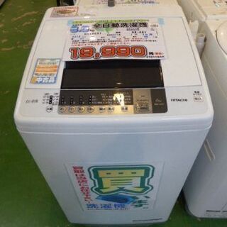 HITACHI 2016年製　6.0kg　全自動洗濯機