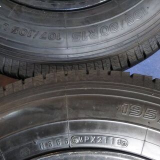 冬 2018年 ハイエース 【~90％富山市/手渡しもOK】200 ハイエース 200系 195/80R15 LT 日本製 TOYO 4本 車検対応 スタッドレス 15インチ