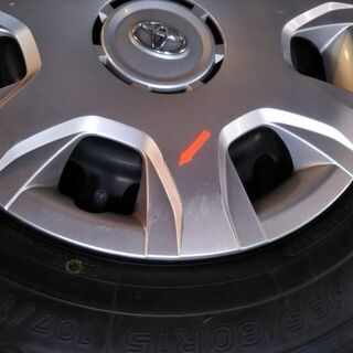 冬 2018年 ハイエース 【~90％富山市/手渡しもOK】200 ハイエース 200系 195/80R15 LT 日本製 TOYO 4本 車検対応 スタッドレス 15インチ