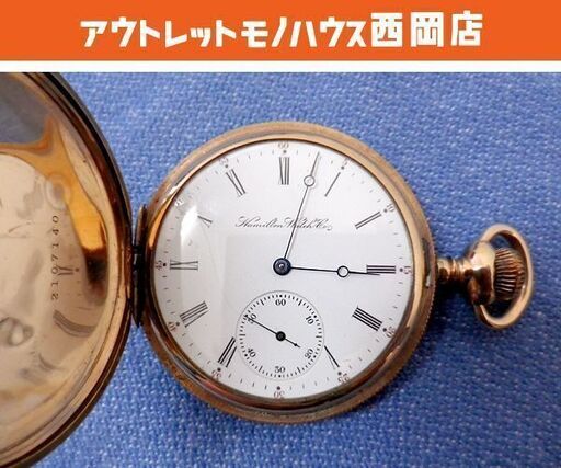 大幅値下げ！ヴィンテージ ハミルトン 懐中時計 Grade975 (Model 1) 1898年 ハンターケース 札幌 西岡店