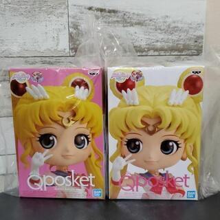 希少 セーラームーン キューポスケット Aカラー Bカラー セットの画像
