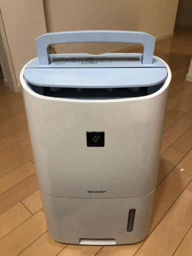 衣類乾燥　除湿機　SHARP プラズマクラスター