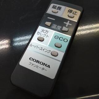 J024☆6ヶ月保証☆石油ファンヒーター☆CORONA FH-WZ3617BY 2017年製