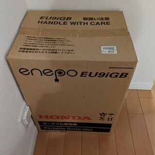 【新品未開封】ホンダ(Honda) 発電機 エネポ EU9iGB...
