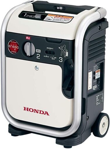 新品未開封】ホンダ(Honda) 発電機 エネポ EU9iGB 900VA【値下げしま