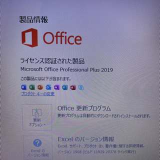☆第四世代 CPU♪Webカメラ♪安心容量500GB♪ASUS X551M
