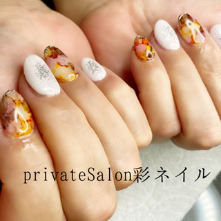 アートし放題5000円 画像持ち込み可 オフなし ネイルサロン彩sai 平野のネイルの無料広告 無料掲載の掲示板 ジモティー アートし放題5000円 画像持ち込み可 オフなし ネイルサロン彩sai 平野のネイルの無料広告 無料掲載の掲示板 ジモティー