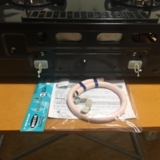 すぐ使えるセット◎  パロマ 都市ガス用ガスコンロ