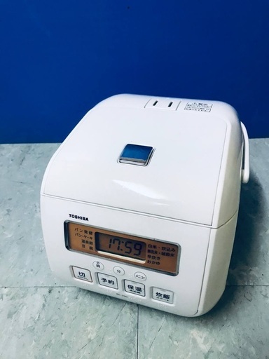 ♦️EJ618B TOSHIBA 東芝保温釜 【2013年式】