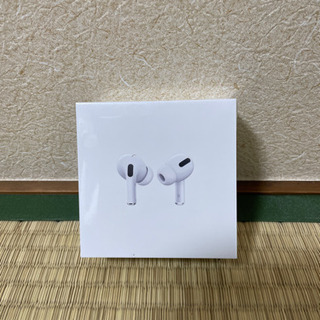 新品未開封】AirPods Pro【保証未開始】