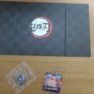 鬼滅の刃　全巻(1-23)セット　美品　おまけ付