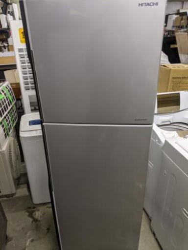HITACHI　日立2ドア冷蔵庫　225L スリム型　2017年製