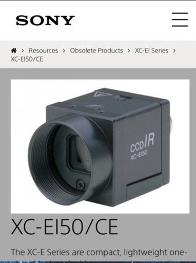 未使用品　SONY CCD白黒モジュールカメラXC-E150
