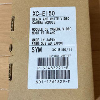 未使用品 SONY CCD白黒モジュールカメラXC-E150