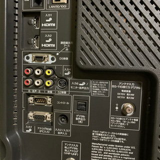 SHARP AQUOS液晶TV  46Vお値下げ。