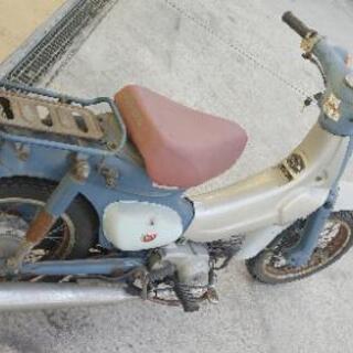 リトルカブ限界最終値下げ 超レア限定車 Honda リトルカブ50 50周年記念モデルアニバーサリー 超レアパーツ L レジェンド 農学部前のバイクの中古あげます 譲ります ジモティーで不用品の処分 リトルカブ限界最終値下げ 超レア限定車 Honda リトルカブ50 50周年記念モデルアニバーサリー 超レアパーツ L レジェンド 農学部前のバイクの中古あげます 譲ります ジモティーで不用品の処分