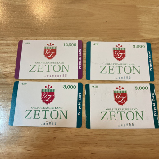 茅野市ゼットン ゴルフ練習場カード