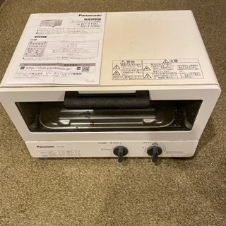 Panasonic オーブントースター　NT-T100